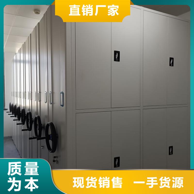 网上销售【泽信】回转档案柜