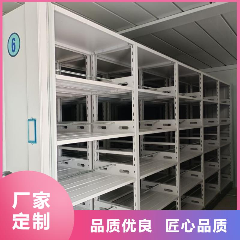 哪里有卖多少钱【泽信】档案室密集文件柜