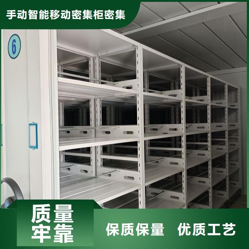 改造升级【泽信】双柱式密集架