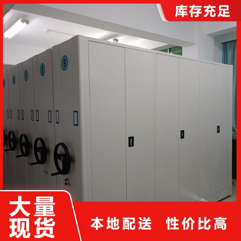 改造升级【泽信】双柱式密集架