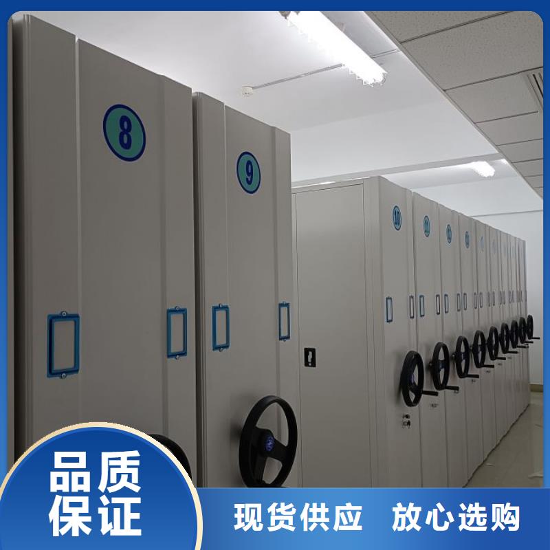 单组档案架品牌厂家价格优惠