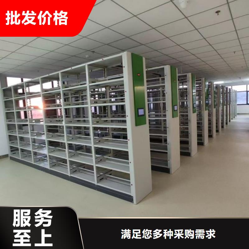 产品资讯【泽信】手摇式档案密集架