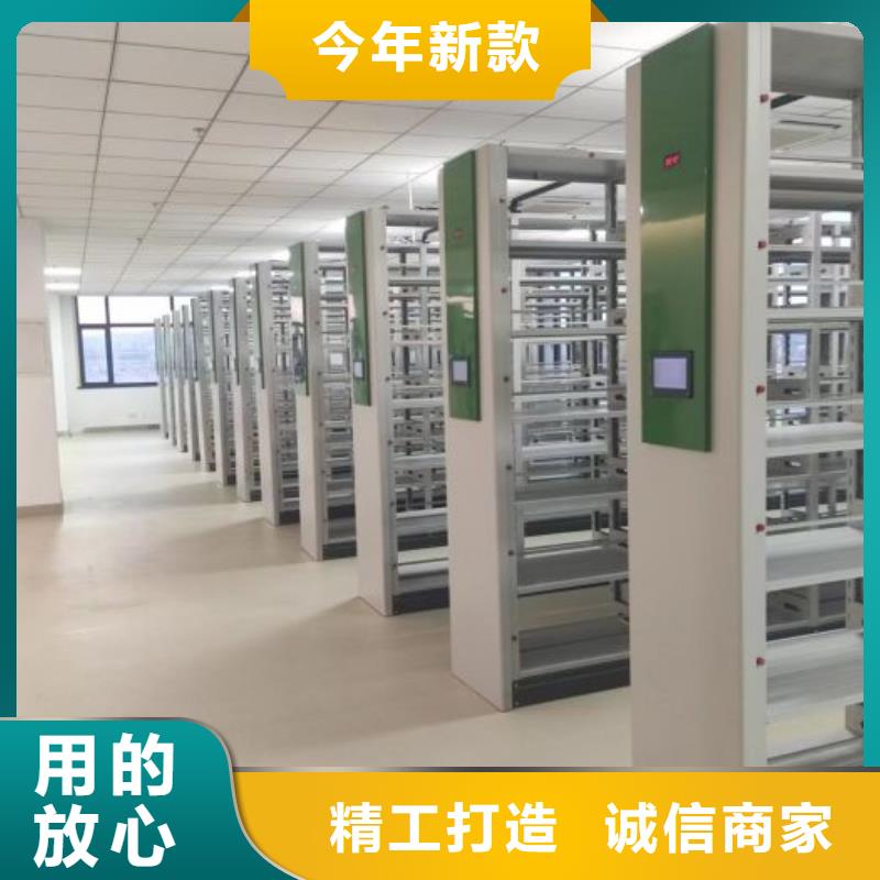网上销售【泽信】回转档案柜