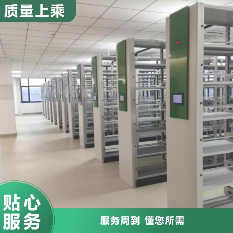 网上销售【泽信】回转档案柜