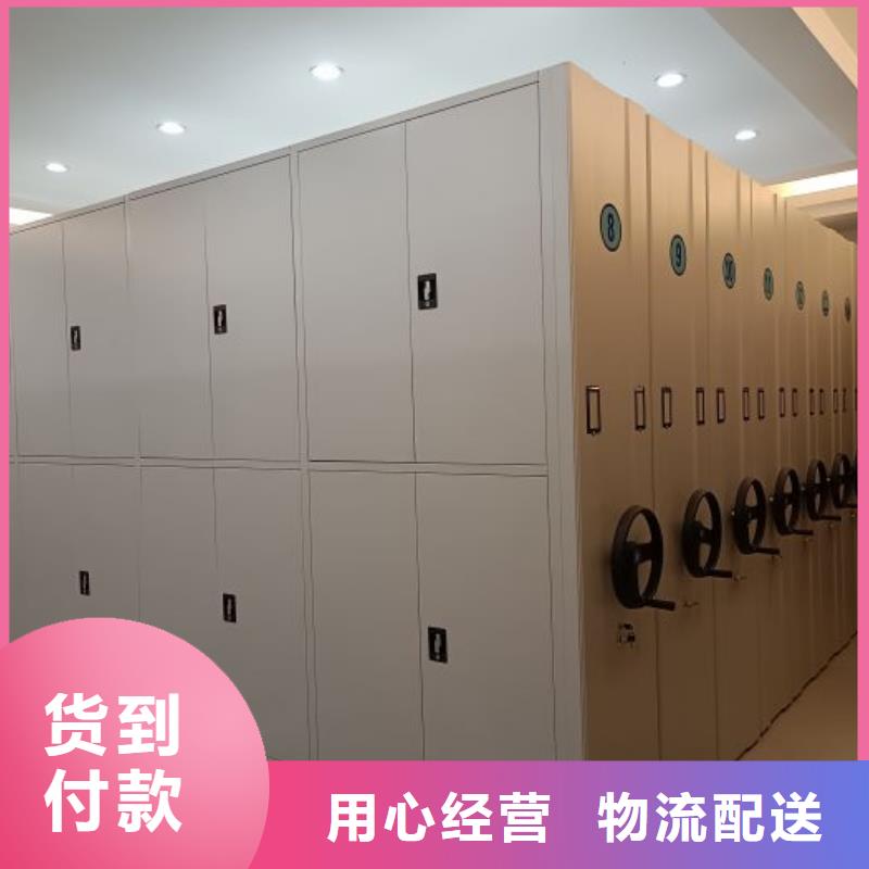 轨道移动密集架视频-铜鼓|奉新|抚州|赣州|新余|南昌|九江|上饶轨道移动密集架详细参数-手动智能移动密集柜密集架泽信钢木制品(宜春市分公司)