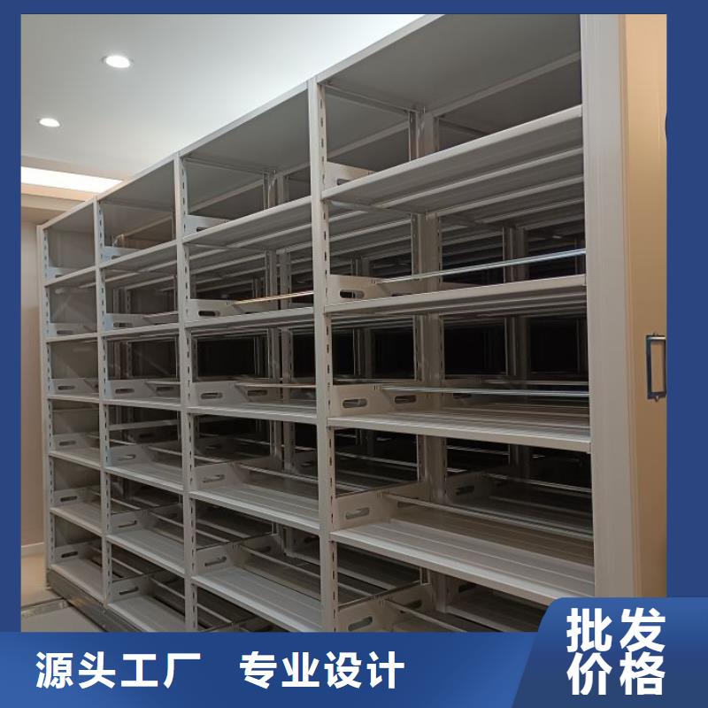 交货准时【档案柜】密集柜产品细节