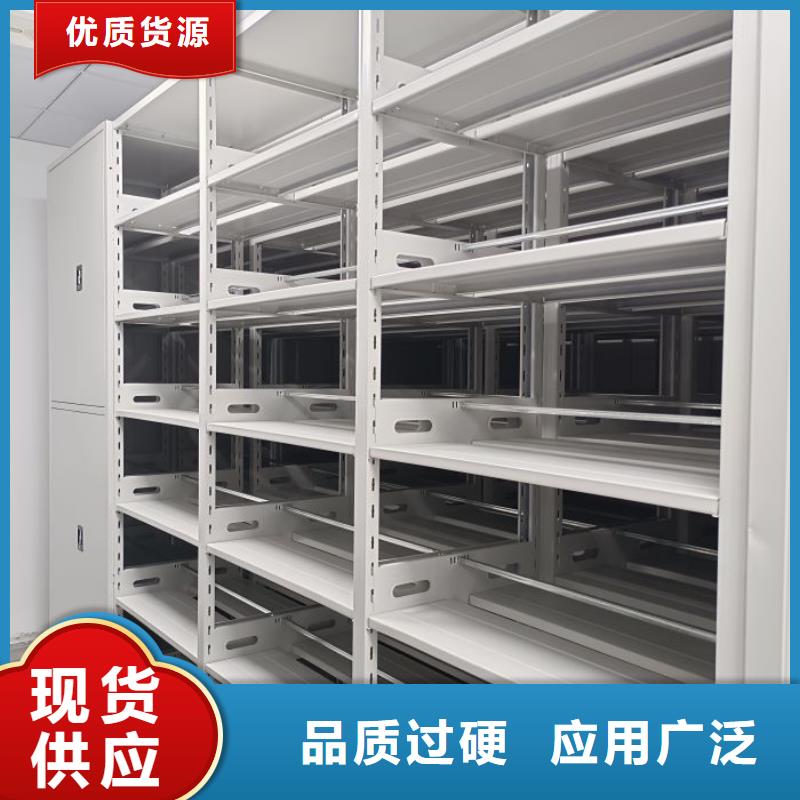 迎接变化【泽信】书库智能密集书架