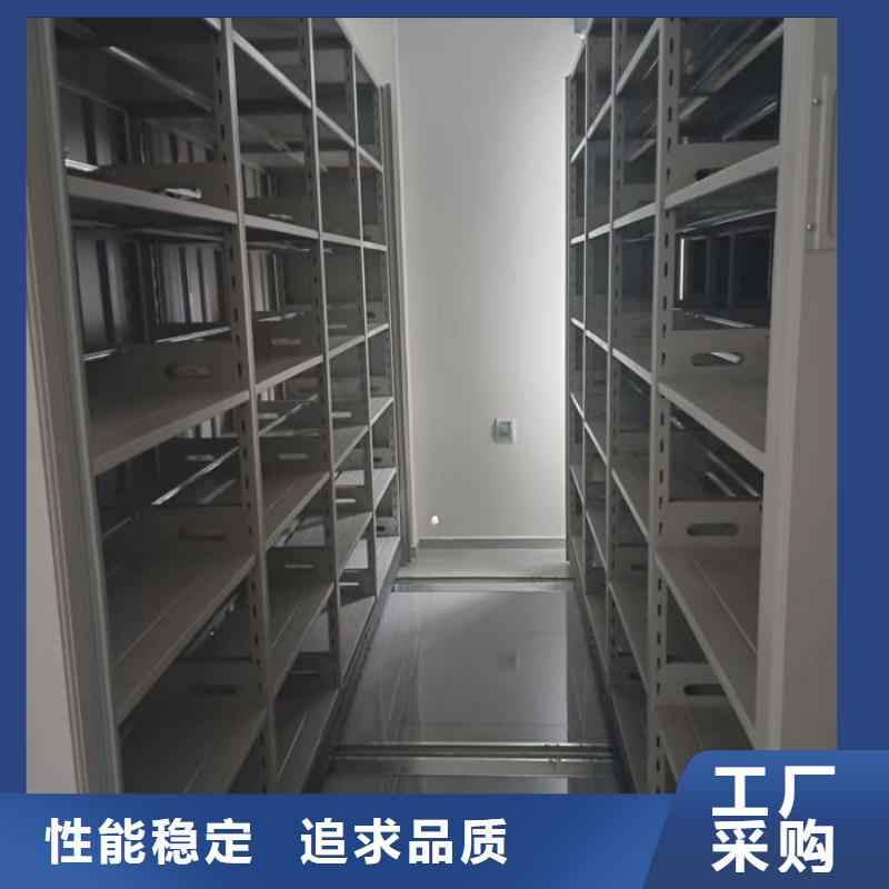手动智能密集柜【档案柜】_密集柜生产型-业务覆盖区域|奉新|高安|赣州|南昌|萍乡|吉安-三玖采购网