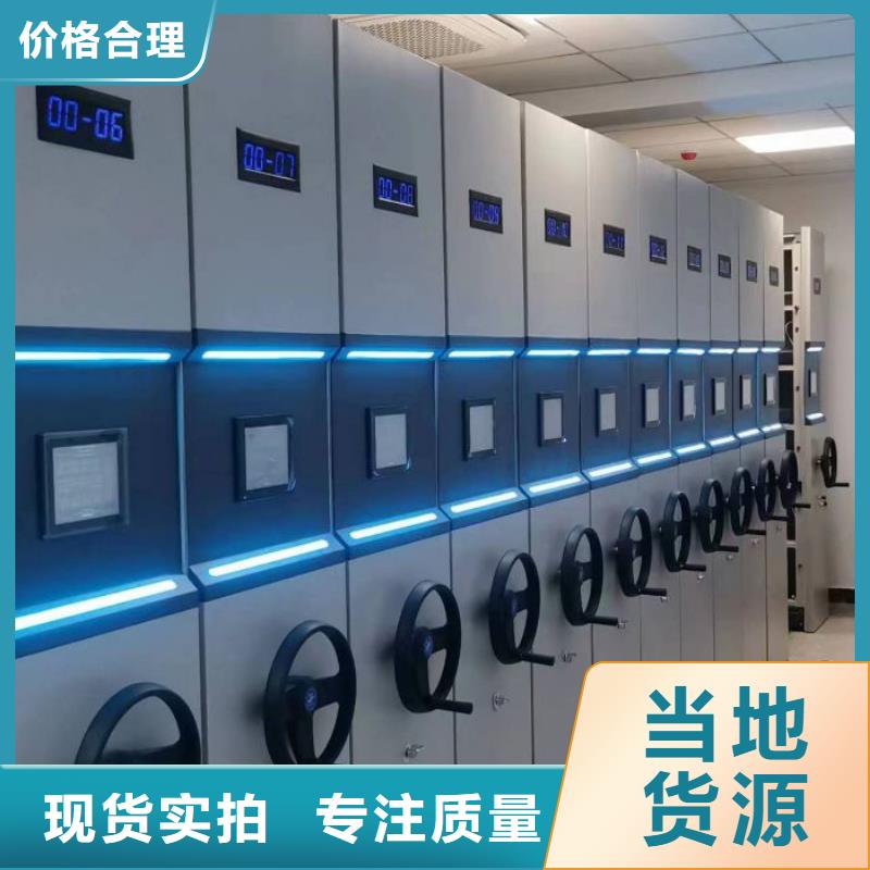改造升级【泽信】双柱式密集架