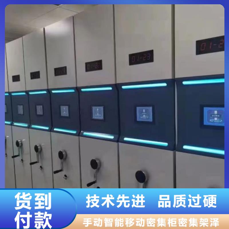 改造升级【泽信】双柱式密集架