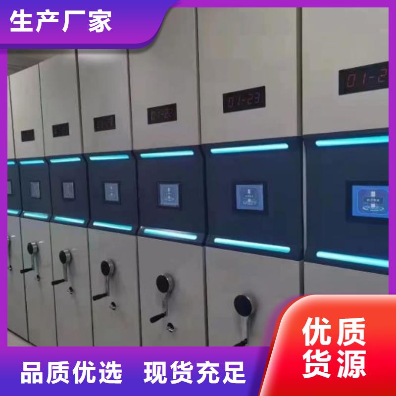 行业的现状并持续发展【泽信】档案室智能密集柜