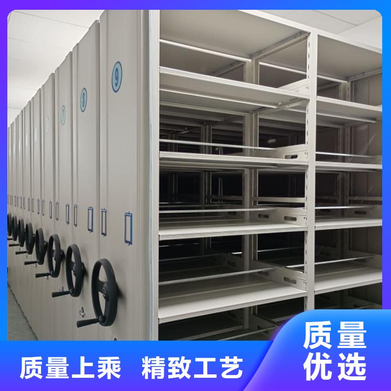 实力厂家【泽信】琼中县密集型档案资料柜