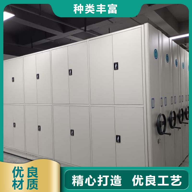 轨道移动密集架视频-轨道移动密集架|四川省甘孜市|泸定|九龙|广安|泸州|成都|眉山|雅安