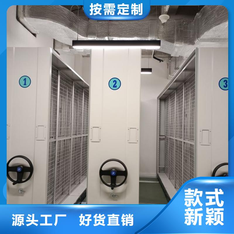 单组档案架品牌厂家价格优惠