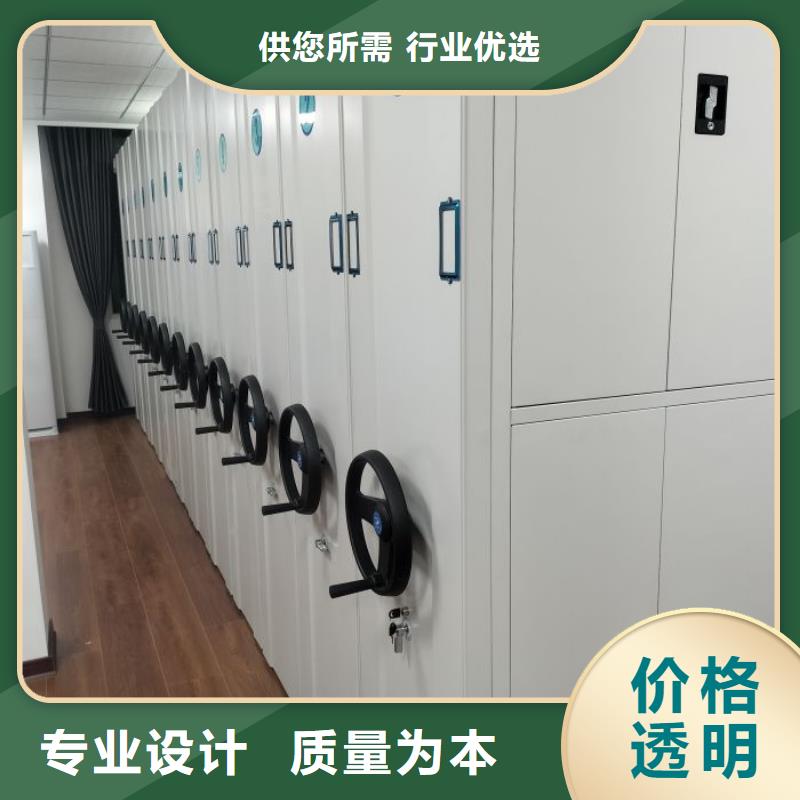 欢迎来电【泽信】手动型密集架