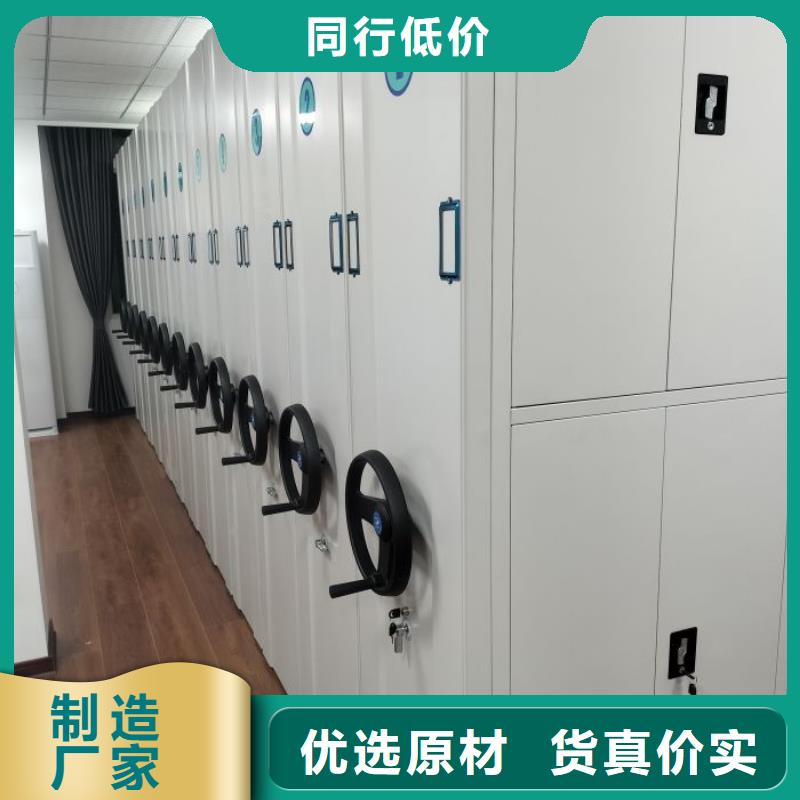 欢迎来电【泽信】手动型密集架