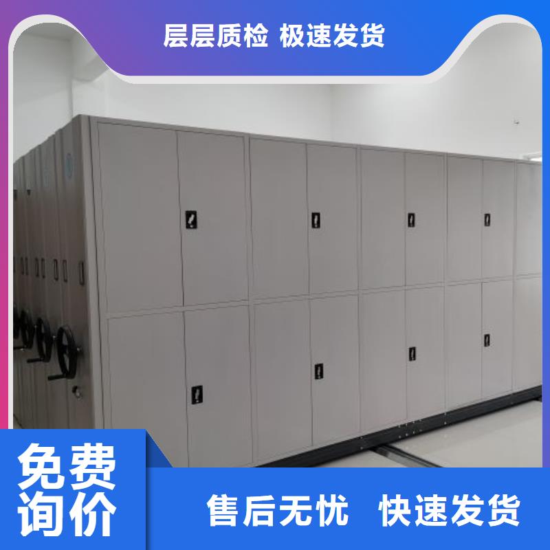 销售专卖【泽信】档案存放柜