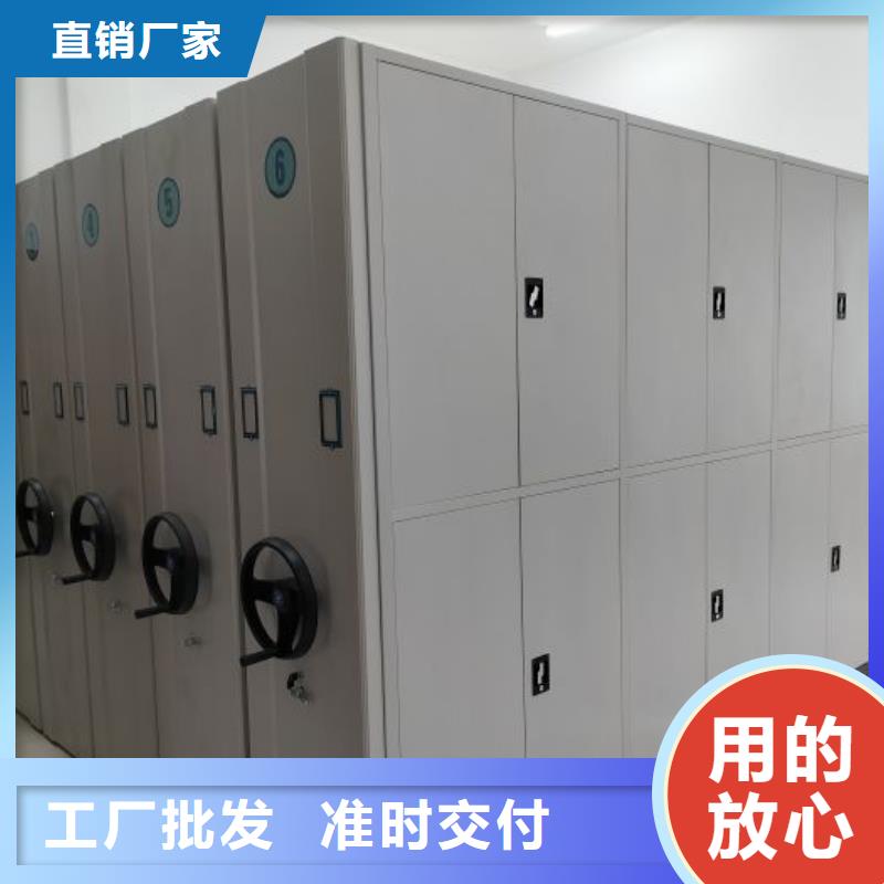 欢迎询价【泽信】电动移动密集柜