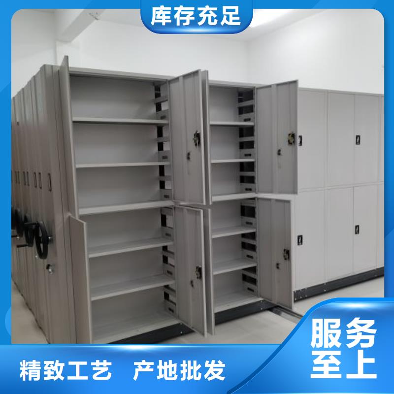 新的服务【泽信】香樟木密集架