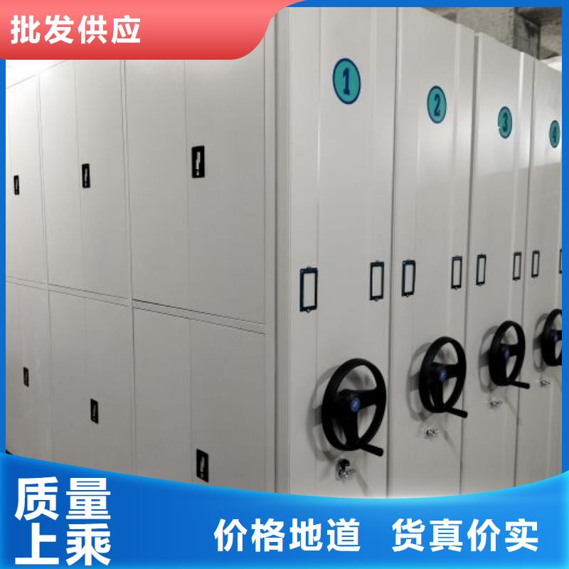 产品的优势所在【泽信】橱式密集柜