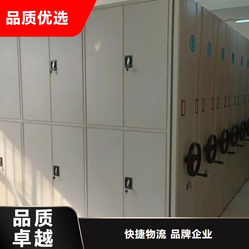 欢迎来电【泽信】手动型密集架