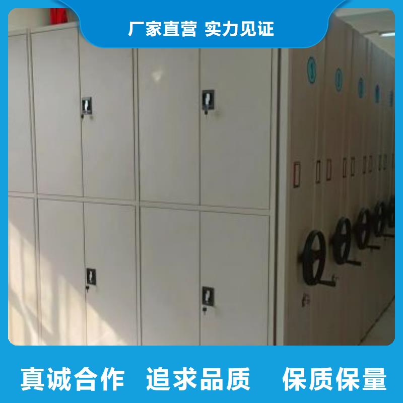 轨道移动密集架视频-云南省曲靖市|麒麟|宣威|楚雄|迪庆|红河|丽江|玉溪|西双版纳|普洱轨道移动密集架-手动智能密集柜