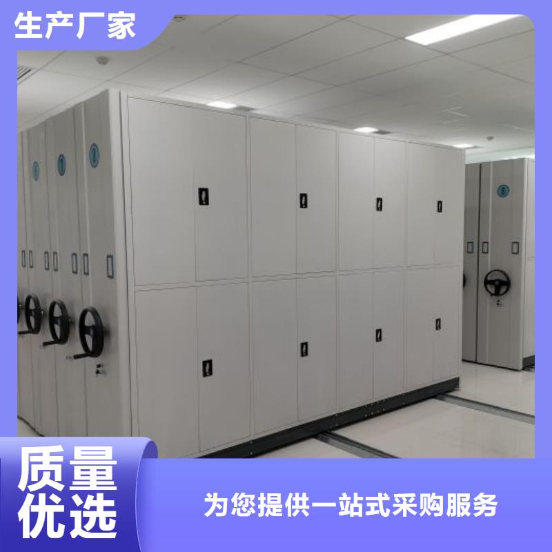 兴安|乌海|呼和浩特|鄂尔多斯|锡林郭勒|赤峰|包头轨道移动密集架实体厂家支持定制-手动智能移动密集柜密集架泽信钢木制品(阿拉善市分公司)