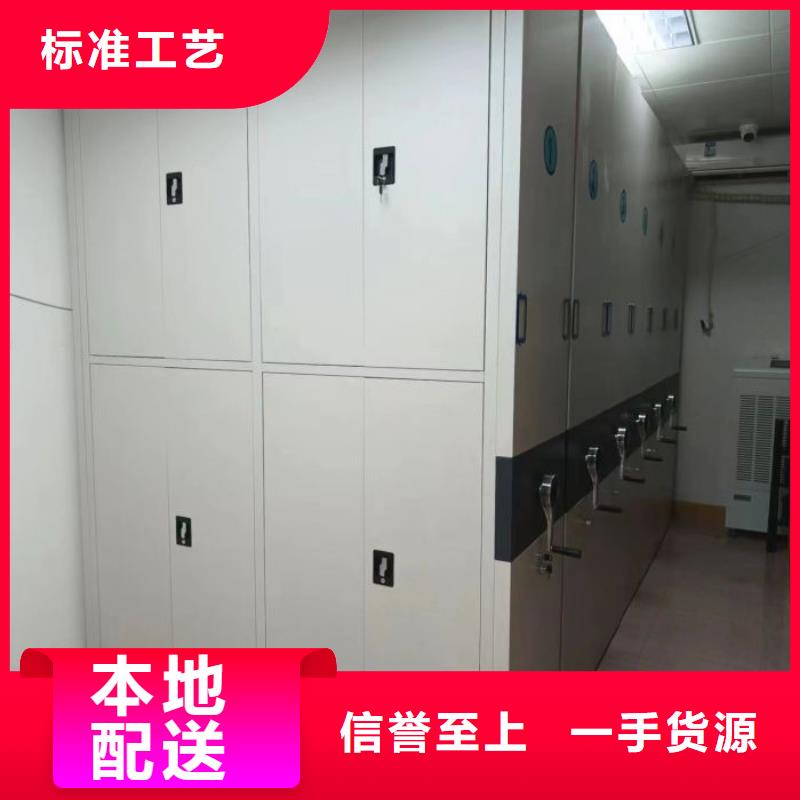 欢迎来电【泽信】手动型密集架