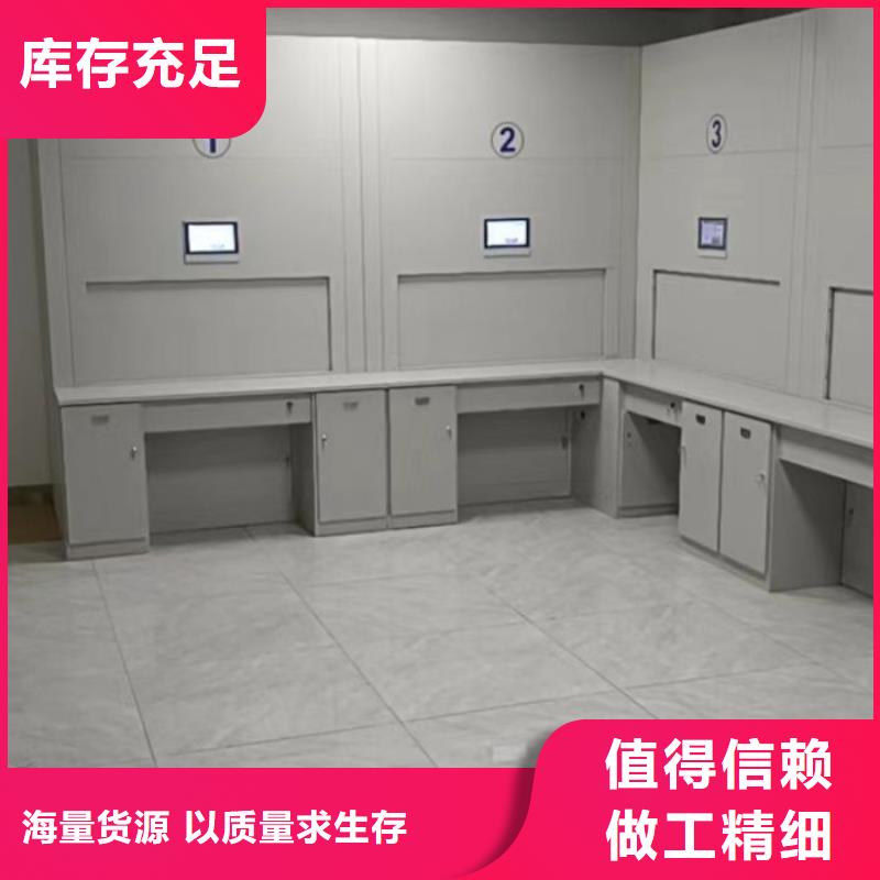 产品问题的解决方案【泽信】密集图书柜