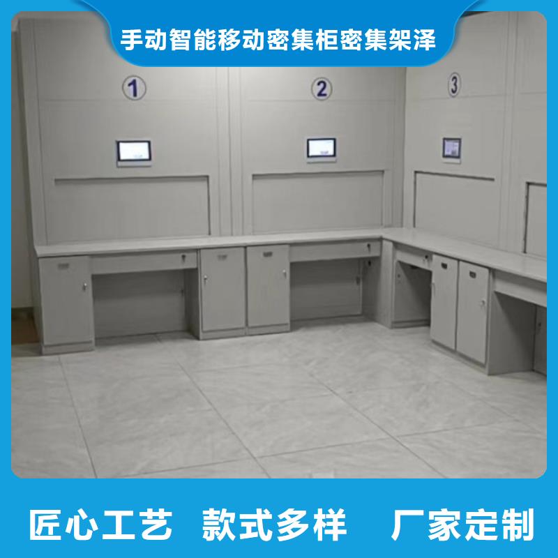 轨道移动密集架视频-轨道移动密集架|周口市|项城|扶沟|信阳|南阳|开封|濮阳|郑州|驻马店