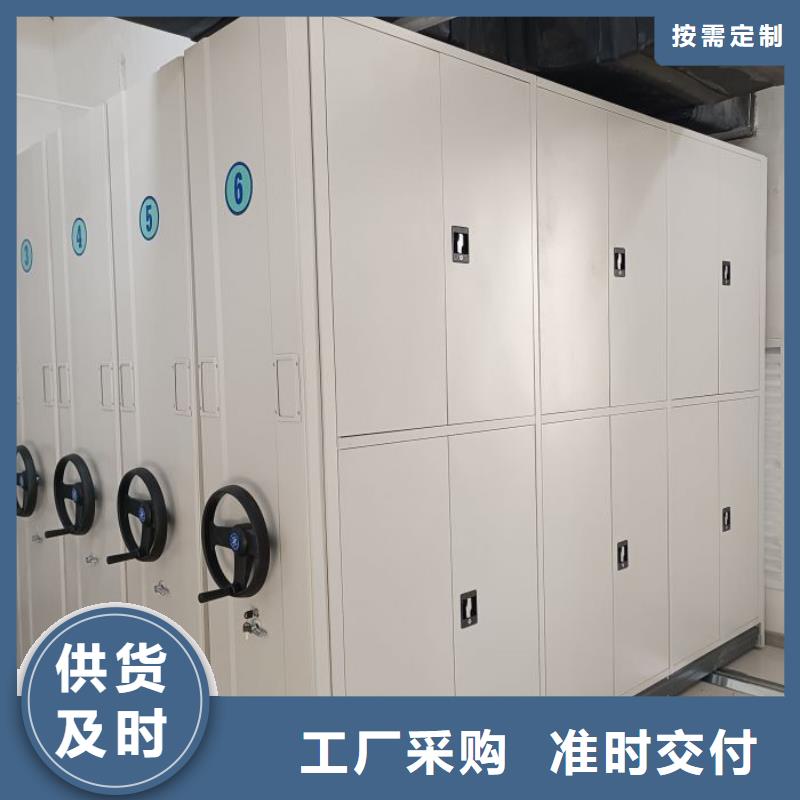 性价比高的密集手动型档案柜供货商