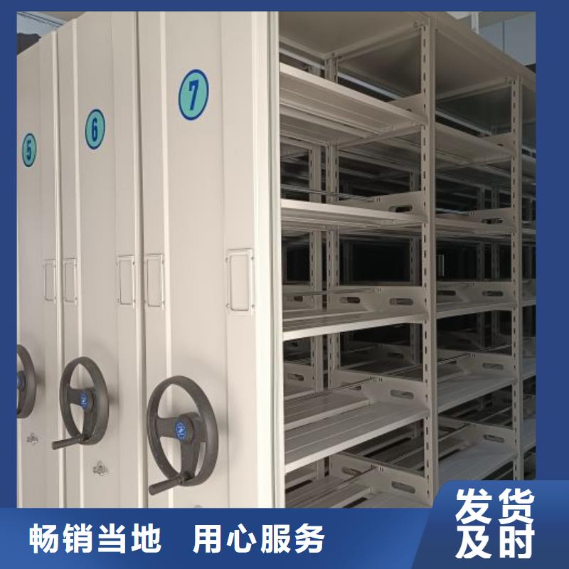 |廉江|赤坎|深圳|汕头|河源|云浮手动智能密集柜【电动密集柜,密集柜实力才是硬道理】