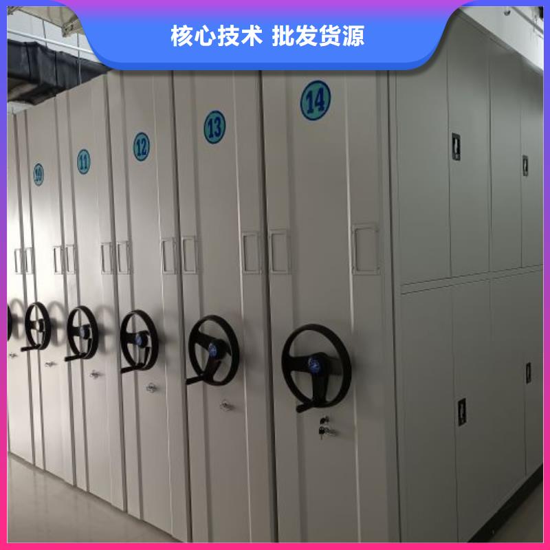 新颖潮流【泽信】画框密集柜