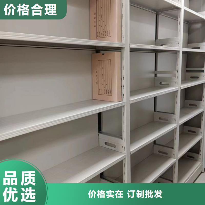 新的服务【泽信】香樟木密集架