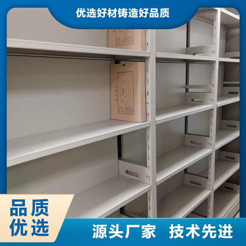 产品的优势所在【泽信】橱式密集柜