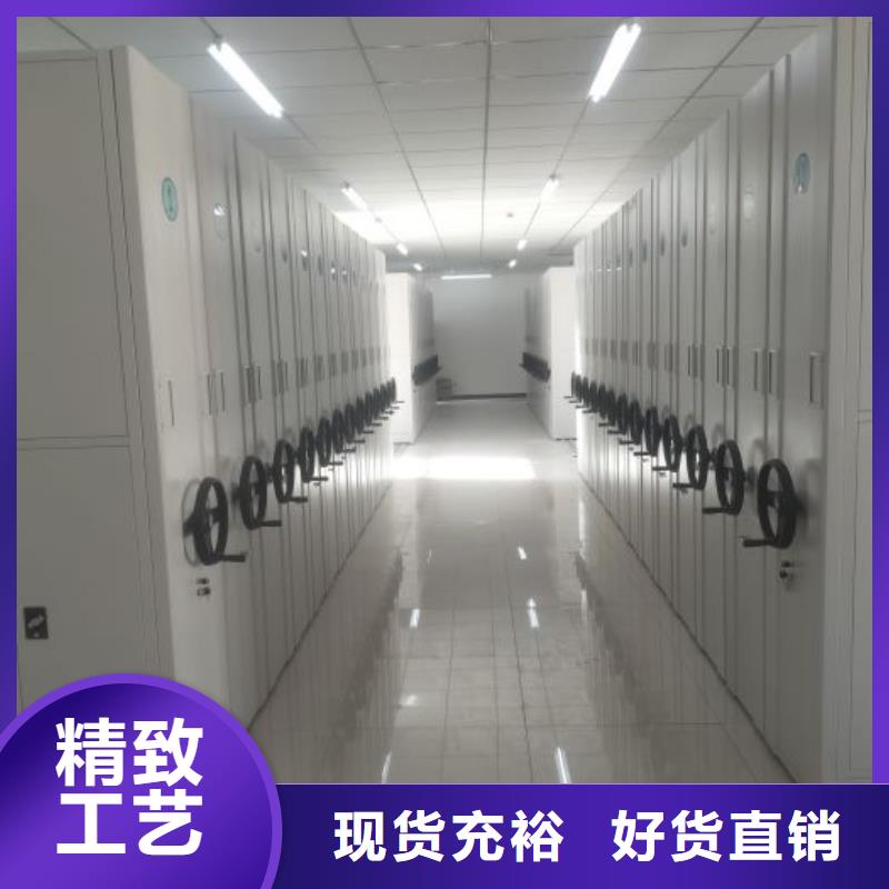 轨道移动密集架视频-云南省曲靖市手动智能密集柜轨道移动密集架可服务区域会泽|富源|大理|楚雄|迪庆|临沧|西双版纳等