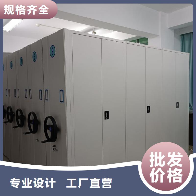 产品的优势所在【泽信】橱式密集柜