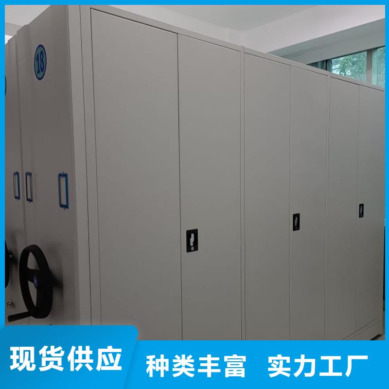 产品的选择和使用秘籍【泽信】手动型摇臂式密集柜
