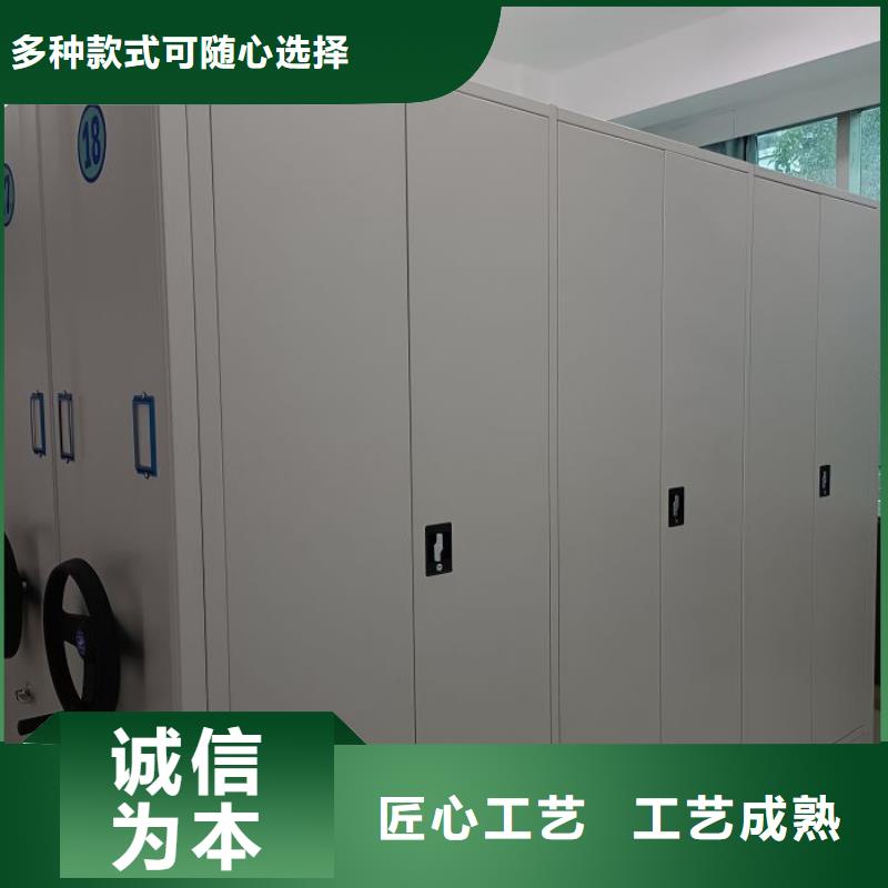 产品问题的解决方案【泽信】密集图书柜