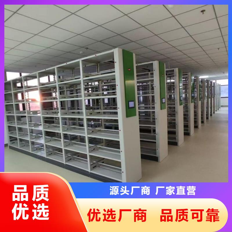 轨道移动密集架视频-轨道移动密集架_湖北省荆州市市场覆盖石首|沙|宜昌|十堰|鄂州|武汉|恩施等