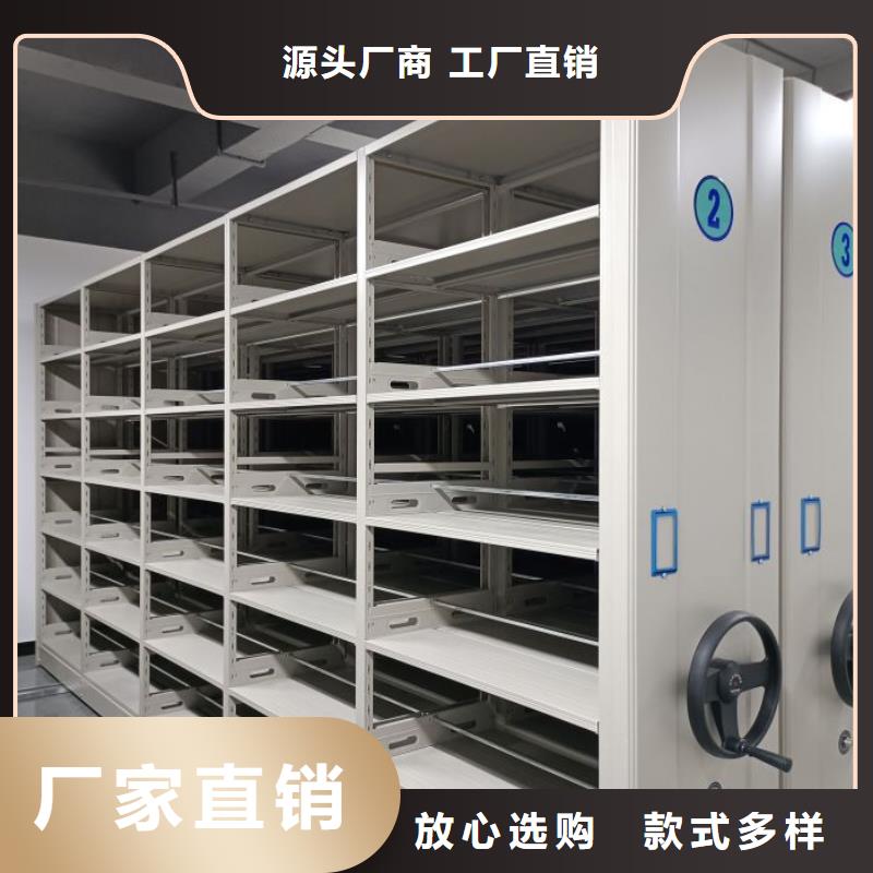 电子保密柜批发