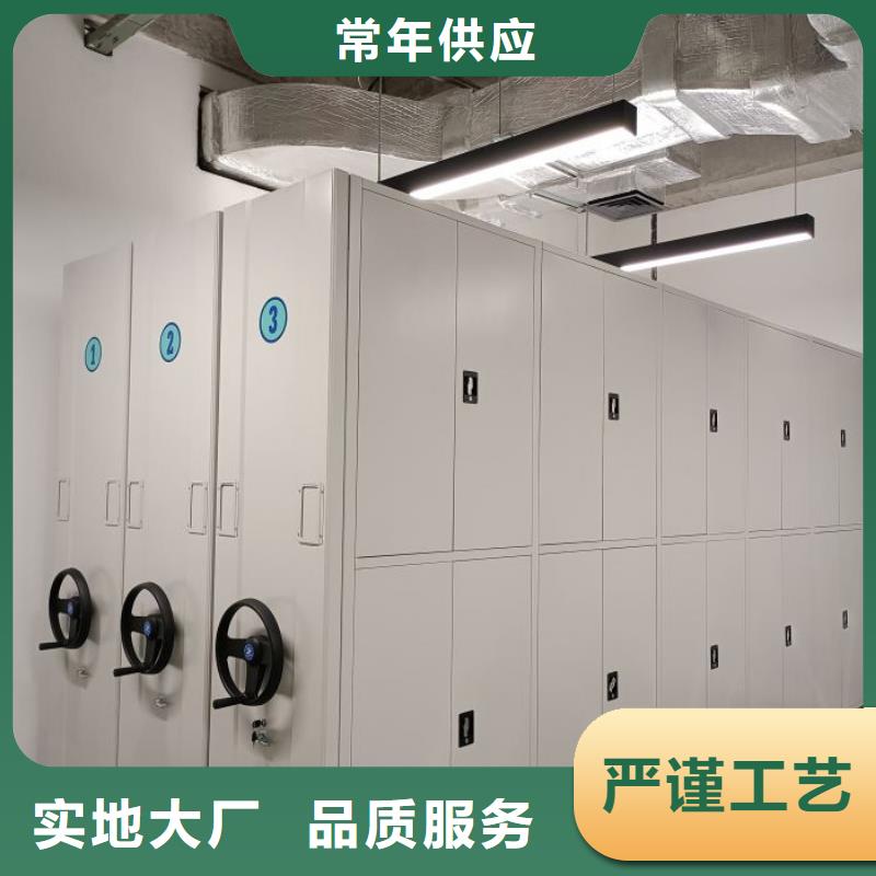销售专卖【泽信】档案存放柜