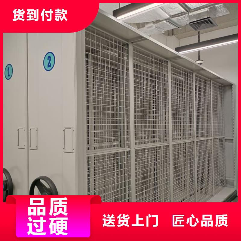 性价比高的密集手动型档案柜供货商