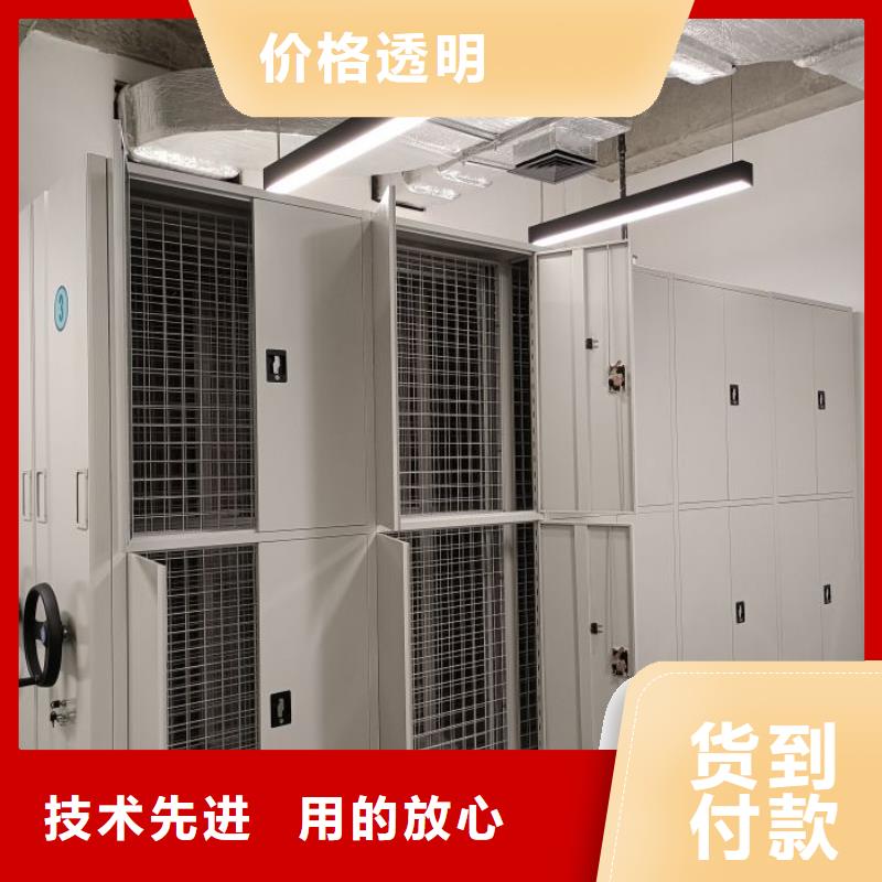 |廉江|赤坎|深圳|汕头|河源|云浮手动智能密集柜【电动密集柜,密集柜实力才是硬道理】