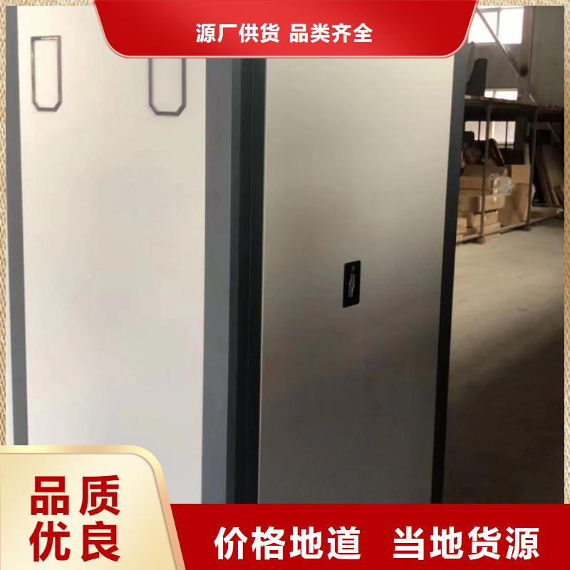 欢迎来电【泽信】手动型密集架