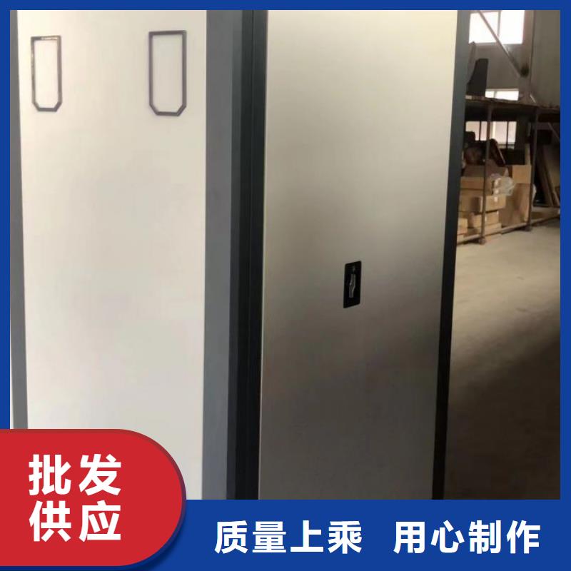轨道移动密集架视频-浙江省|杭州|湖州|嘉兴|宁波|衢州轨道移动密集架-手动智能密集柜