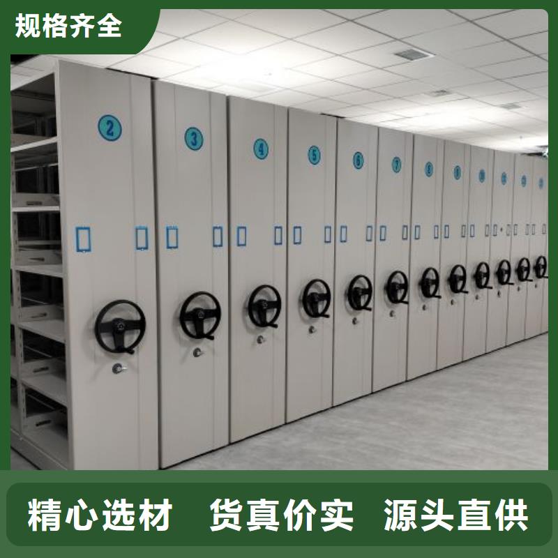 生产销售基地【泽信】字画密集柜