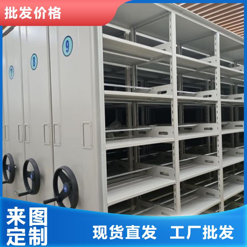 性价比高的密集手动型档案柜供货商