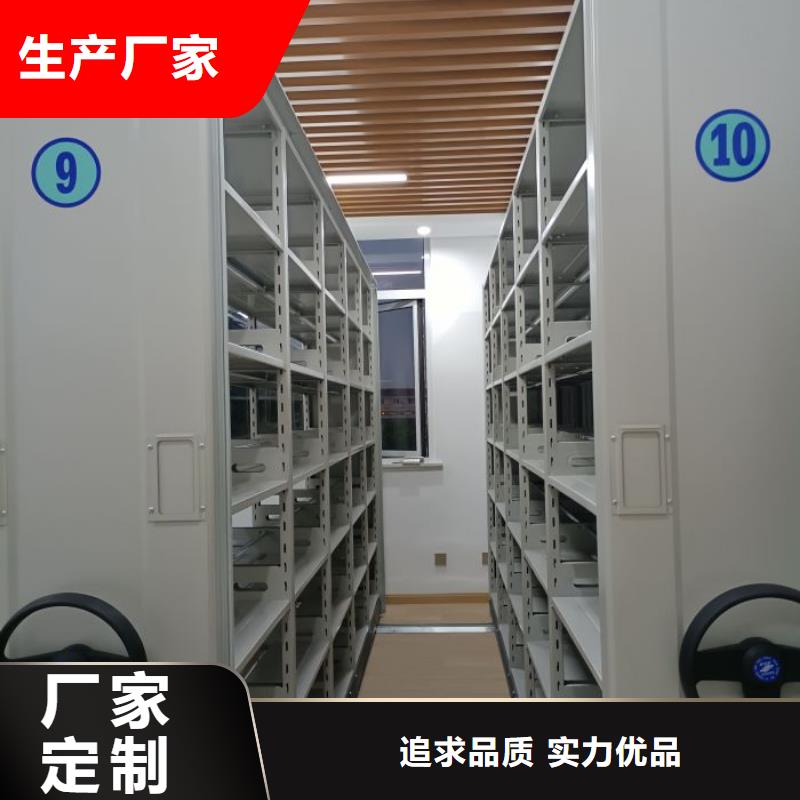 自选层档案柜-自选层档案柜热销