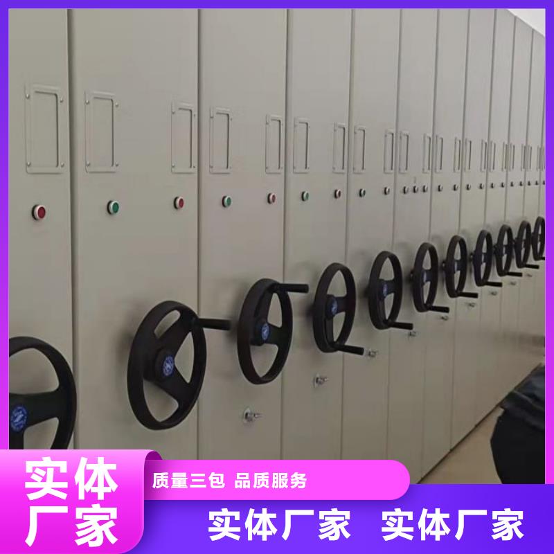 销售专卖【泽信】档案存放柜